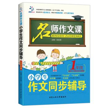 С�W(xu��)������ͬ���o��(d��o)��1�꼉