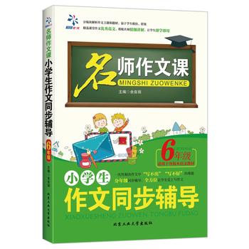 С�W������ͬ���o����6�꼉