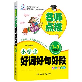 С�W(xu��)�����~�þ�ö�