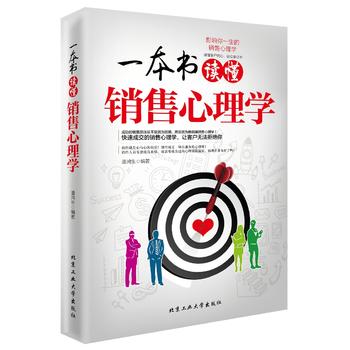 һ�����x���N������W(xu��)