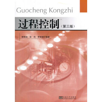 �^�̿��ƣ���3�棩