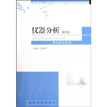 �x���������ڶ��棩