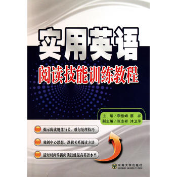 ��(sh��)��Ӣ�Z(y��)��x����Ӗ(x��n)���̳�