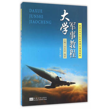 ��W(xu��)܊�½̳̣���2�棩