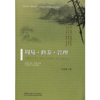 ���ס����B(y��ng)������