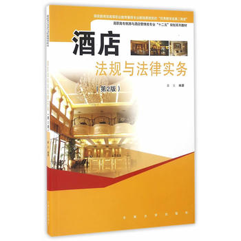 �Ƶ귨Ҏ(gu��)�c���Ɍ��գ���2�棩