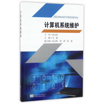 Ӌ(j��)��C(j��)ϵ�y(t��ng)�S�o(h��)