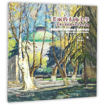 �����Ė|�ϴ�W(xu��)�����|�ϴ�W(xu��)У�@ˮ�ʌ�����Ʒ��