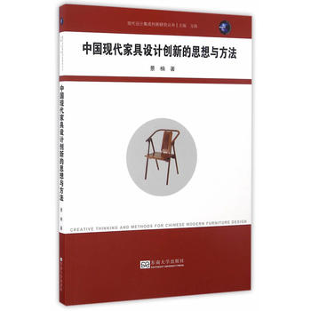 �Ї��F(xi��n)���Ҿ��OӋ��(chu��ng)�µ�˼���c���������_��ϵ��