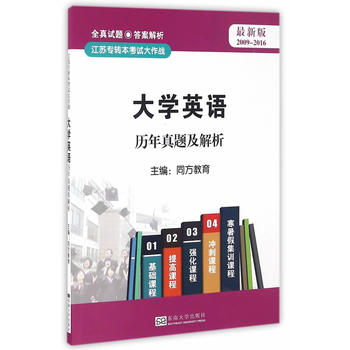 ���K���D(zhu��n)����ԇ������(zh��n)������W(xu��)Ӣ�Z(y��) ���}����