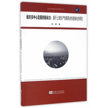 ���ж����İl(f��)չ���(q��)��(d��ng)���������Ϻ����a(ch��n)�Է���(w��)�I(y��)���ټ�(x��)�����о������_��ϵ��