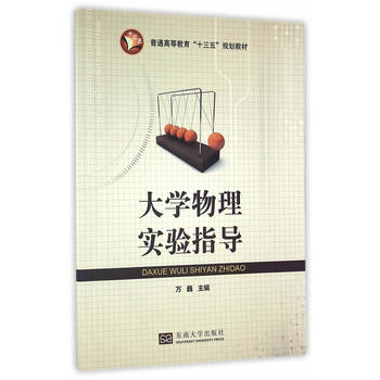 ��W(xu��)���팍�ָ��(d��o)