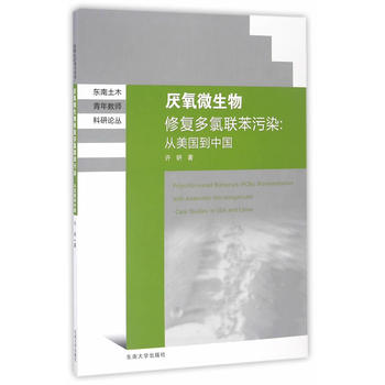 ��Ȼ����΢�����ޏͶ���(li��n)����Ⱦ