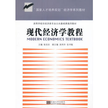 �F(xi��n)����(j��ng)���W(xu��)�̳�