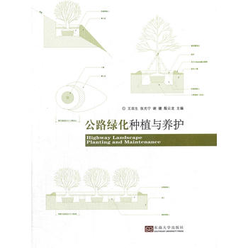 ��·�G���Nֲ�c�B(y��ng)�o(h��)