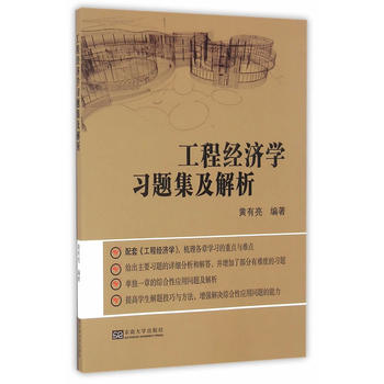 ���̽����W�������}������