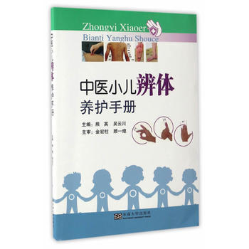 ���t(y��)С�����w�B(y��ng)�o�փ�