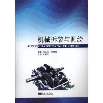 �Cе���b�c�y�L