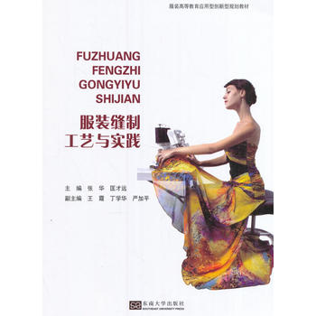 ���b�p�ƹ�ˇ�c��(sh��)�`