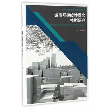 ���пɳ��m(x��)�Ը���ģ���о�