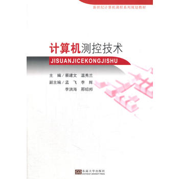 Ӌ(j��)��C(j��)�y�ؼ��g(sh��)