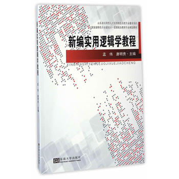 �¾�����߉݋�W(xu��)�̳�