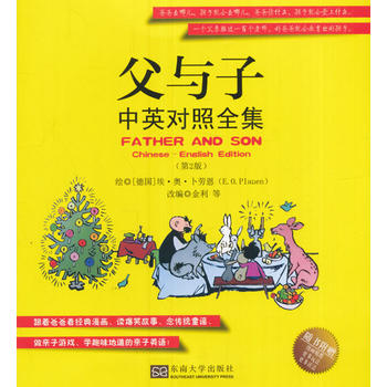 ���c����Ӣ����ȫ������2�棩