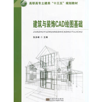 �����c�b�CAD�L�D���A(ch��)