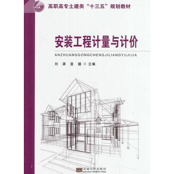 ���b����Ӌ(j��)���cӋ(j��)�r(ji��)