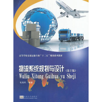 ����ϵ�y(t��ng)Ҏ(gu��)���c�O(sh��)Ӌ(j��)���ڶ��棩