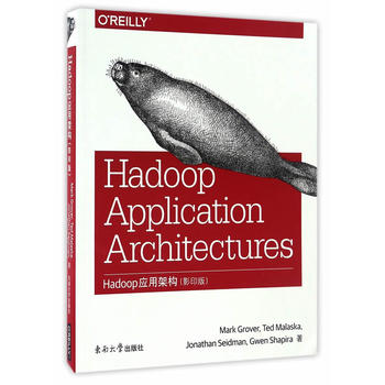 Hadoop���üܘ���Ӱӡ�棩