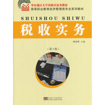 ���Ռ�(sh��)��(w��)����3�棩