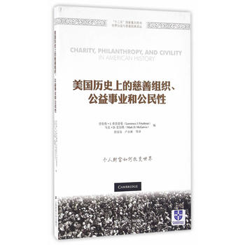 �����vʷ�ϵĴ��ƽM���������I(y��)�͹����ԣ����M(j��n)�棩