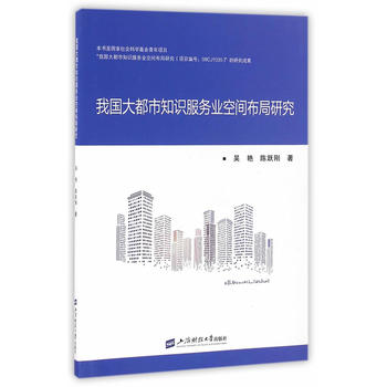 �҇�����֪�R(sh��)����(w��)�I(y��)���g�����о�