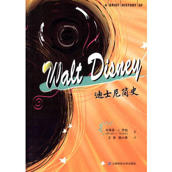 ��ʿ�Ẇ(ji��n)ʷ�����M(j��n)�棩