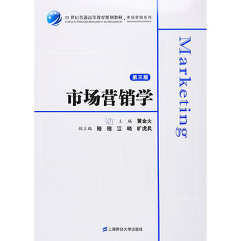 �Ј�(ch��ng)�I(y��ng)�N(xi��o)�W(xu��)�������棩