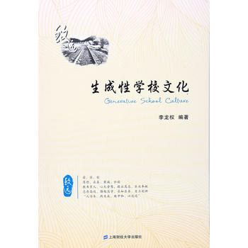 �����ԌW(xu��)У�Ļ�