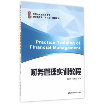 ؔ�չ��팍Ӗ�̳�