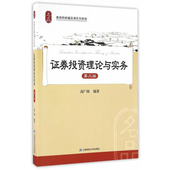 �CȯͶ�Y��Փ�c����(w��)�������棩