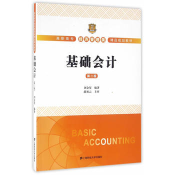 ���A(ch��)��Ӌ(j��)���ڶ��棩