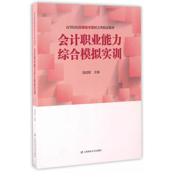 ��Ӌ(j��)�I(y��)�����C��ģ�M��(sh��)Ӗ(x��n)