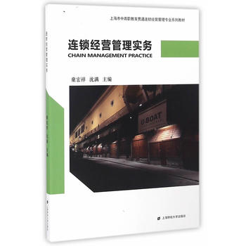 �B�i��(j��ng)�I���팍(sh��)��(w��)