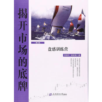 ���_�Ј��ĵ��ƣ������������P��Ӗ���I