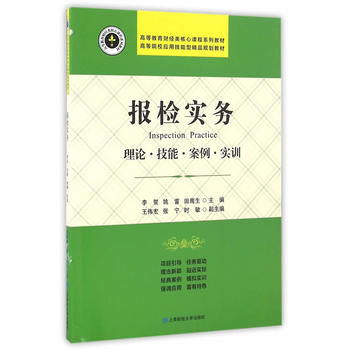 ��(b��o)�z��(sh��)��(w��)������Փ�����ܡ���������(sh��)Ӗ(x��n)