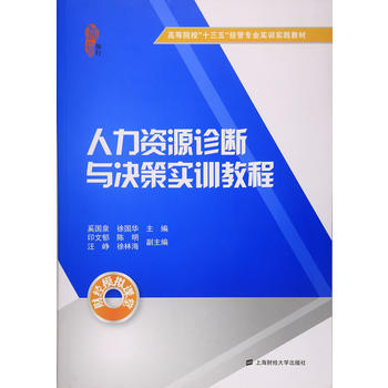 �����YԴ�\���c�Q�ߌ�(sh��)Ӗ(x��n)�̳�