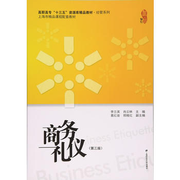 �̄նY�x�������棩