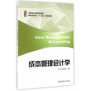 �ɱ������Ӌ�W