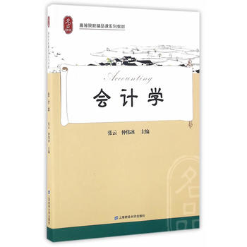 ��Ӌ�W(xu��)