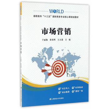 �Ј��I�N�����ߌ���ʮ���塱���H�̄�(w��)���I(y��)�����nҎ(gu��)���̲ģ�