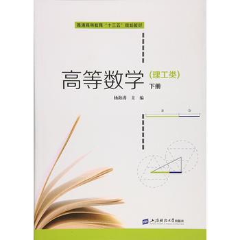 �ߵȔ�(sh��)�W(xu��)���ԣ�